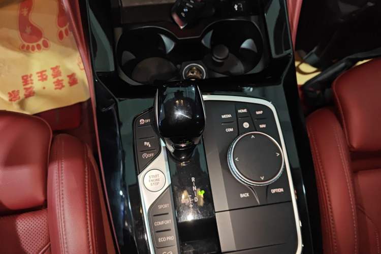 Used BMW X4 2022 xDrive 25i M Sport Package
