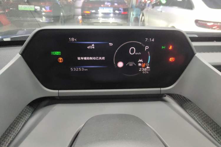 Used Toyota FAW Toyota bZ4X 2022 Four-Wheel-Drive High-Performance PRO Edition
