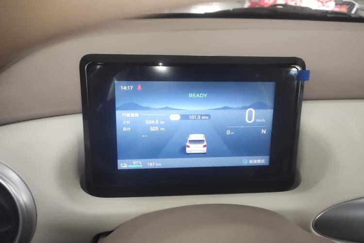 Used Wuling Hongguang MINIEV 2025 Four-Door Version Advanced Edition
