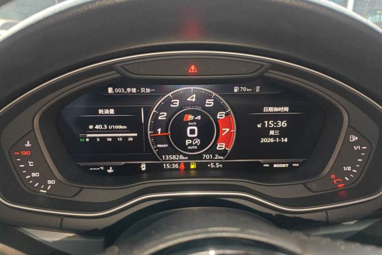 Used Audi A4L 2019 40 TFSI Fashion Edition China VI Emission Standard