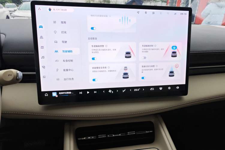 Used Baojun Yunhai 
