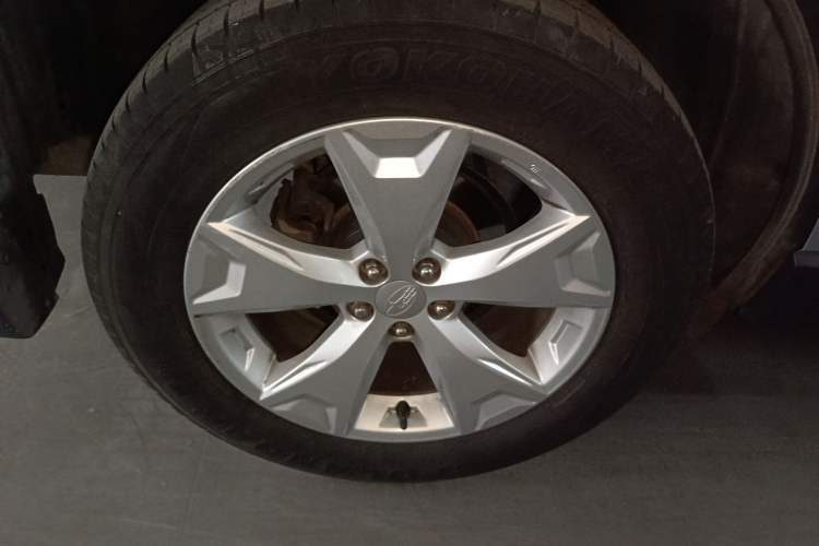 Used Subaru Forester 2014 2.5i Automatic Elite Edition
