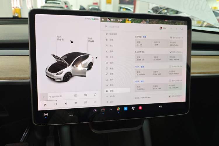 Used Tesla Model Y 2021 Long-Range All-Wheel-Drive Version 3D7