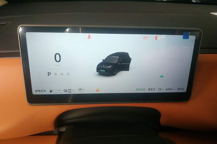 Used Leapmotor C16 2024 Range-Extended 200 Luxury Edition