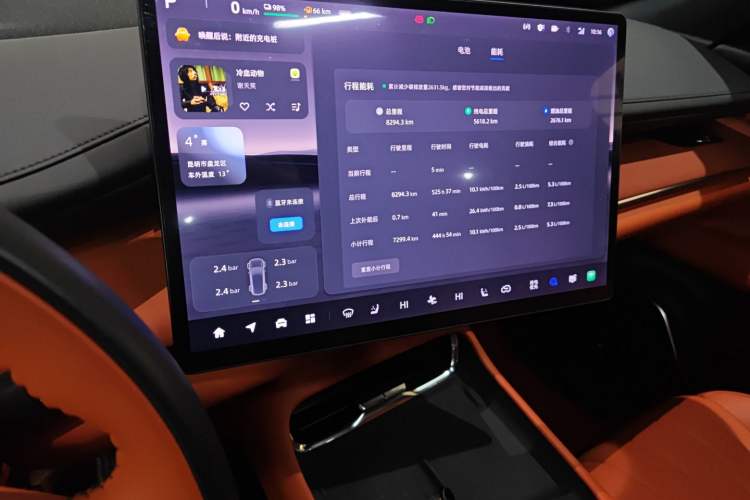 Used  Q07 2025 215 Flagship Edition
