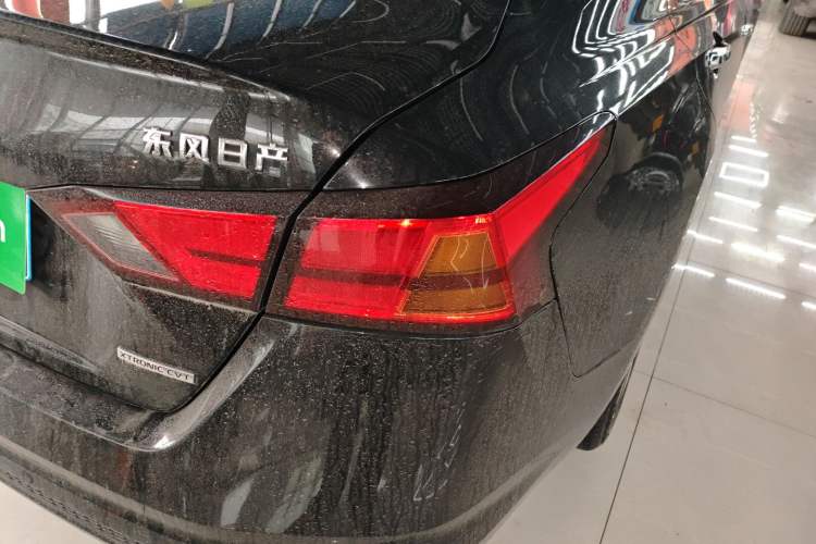 Used Nissan Teana 2021 2.0L XL Comfort Edition