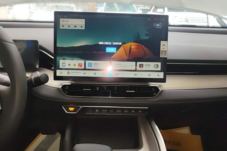 Used Geely Auto Preface 2025 Dongfang Yao 1.5TD Fuyao Edition
