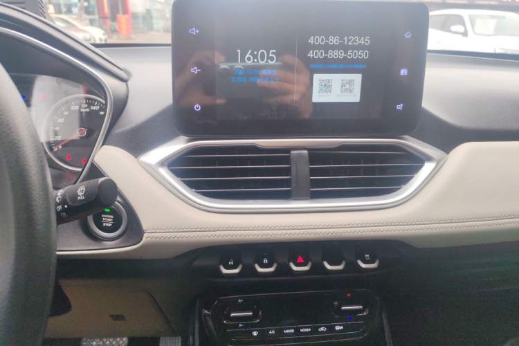 Used Baojun 530 2019 1.5T CVT Luxury Model China V
