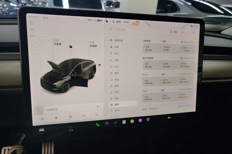 Used Tesla Model Y 2021 Long-Range All-Wheel-Drive Version 3D7
