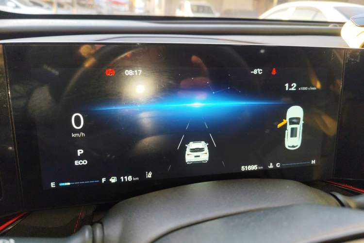 Used Oshan X5 PLUS 2023 Revised Version 1.5T DCT Navigation Edition
