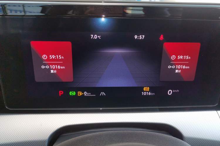 Used Volkswagen Lamando 2025 Lavida L 280TSI DSG Cool & Spicy Edition
