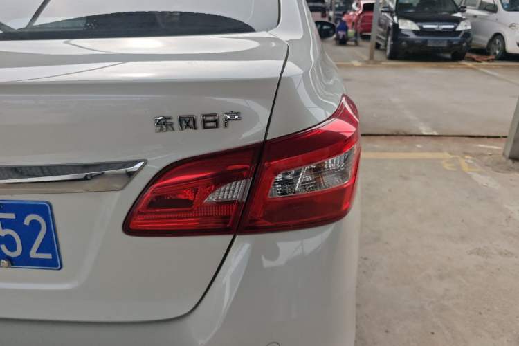 Used Nissan Sylphy 2021 Classic 1.6XL CVT Luxury Edition