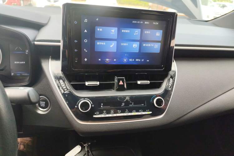 Used Toyota Levin 2021 185T CVT Luxury Edition