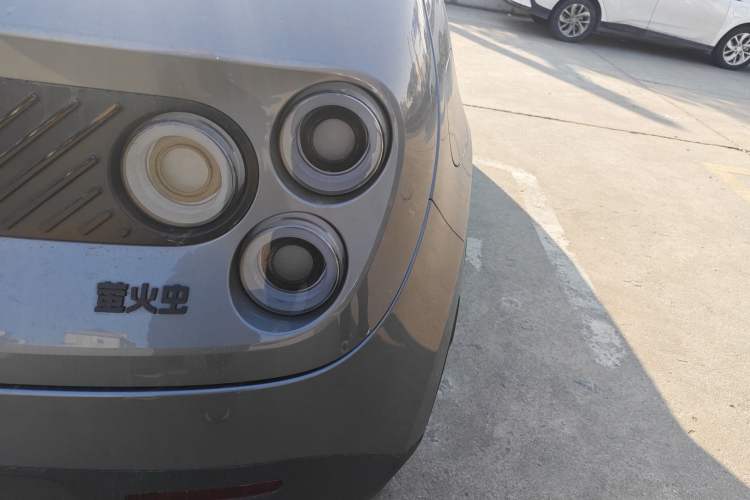 Used  firefly 2025 Illuminated Edition