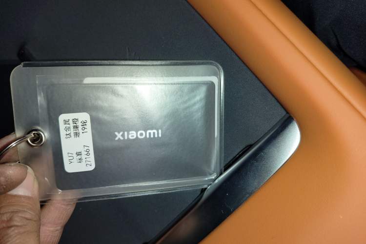 Used  YU7 2025 Ultra-Long Range Rear-Wheel Drive Version
