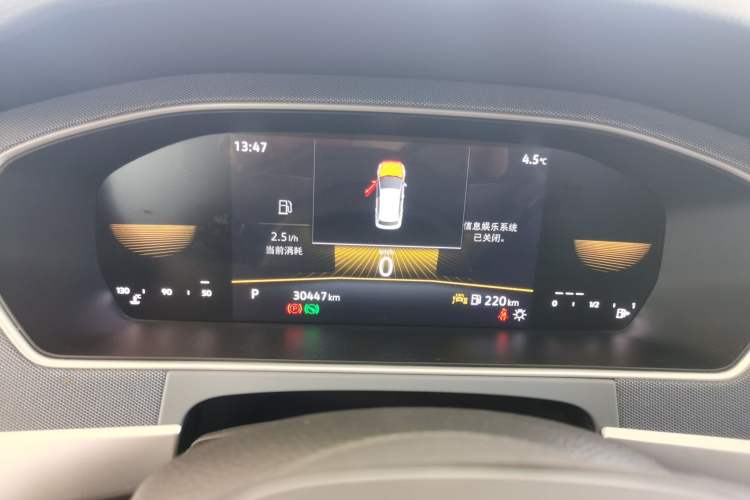 Used Volkswagen Lavida 2023 Revised 1.5L Automatic DeYi Edition
