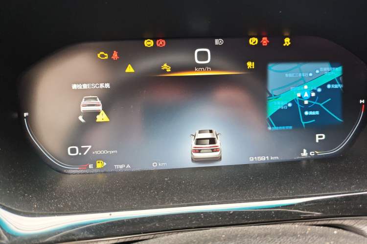 Used Baojun RM-5 2019 1.5T CVT 24-Hour Online Premium Version 7 Seats
