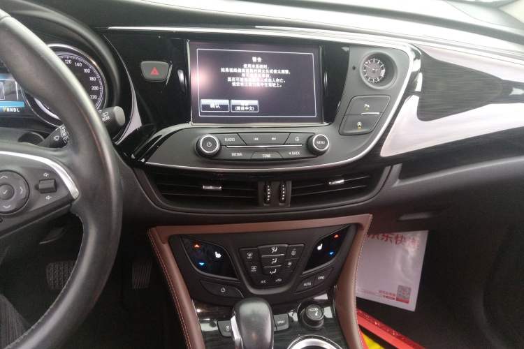 Used Buick Envision 2019 28T Four-Wheel Drive Elite Version China VI Standard
