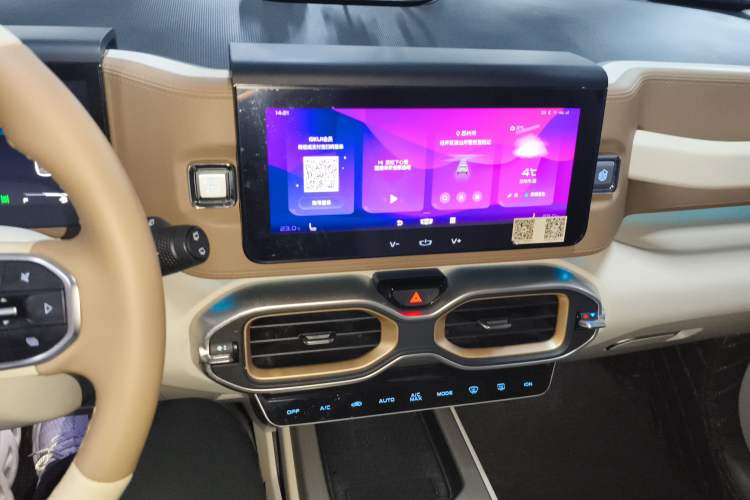 Used Geely Auto icon 2020 1.5TD i9 BSG
