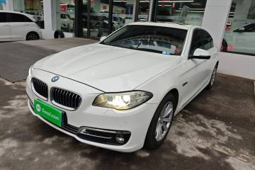 Used BMW 5 Series 2014 520Li Elegant Model