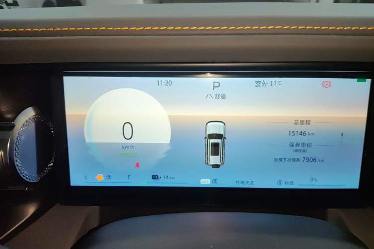 Used  BJ40 Electric Drive 2025 Advanced Edition
