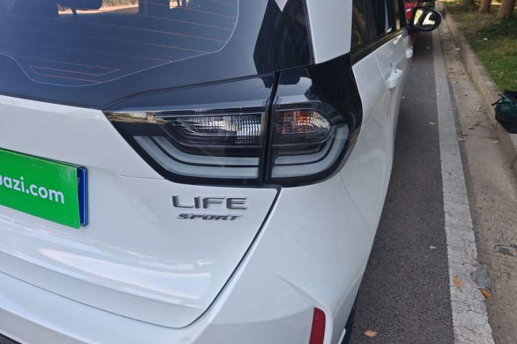 Used Honda LIFE 2023 1.5L CVT SPO-SS Dynamic Edition
