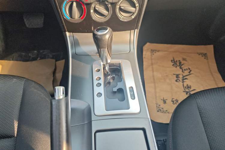 Used Mazda Mazda 6 2015 2.0L Automatic Classic Version