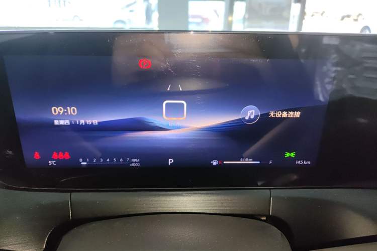 Used Buick Verano 2023 Pro Enjoyment Edition
