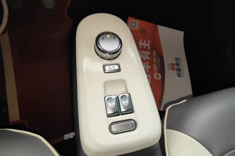 Used  Lumin 2022 210km Sweet Edition
