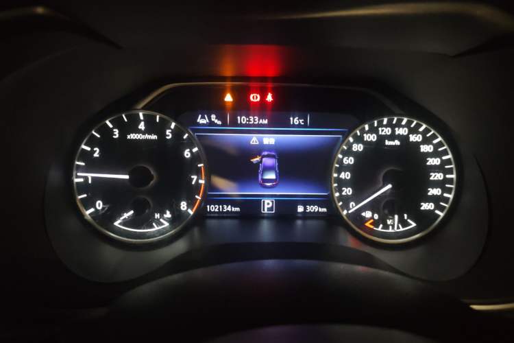 Used Nissan Maxima 2016 2.5L XL Luxury Edition