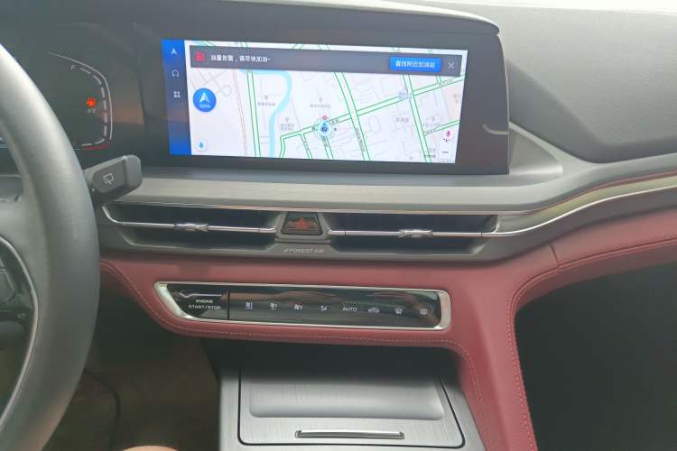 Used Changan CS75 PLUS 2022 Classic Edition 1.5T Automatic Pioneer Model
