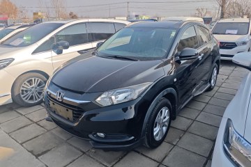 Used Honda Vezel 2017 1.5L CVT 2WD Comfort Model