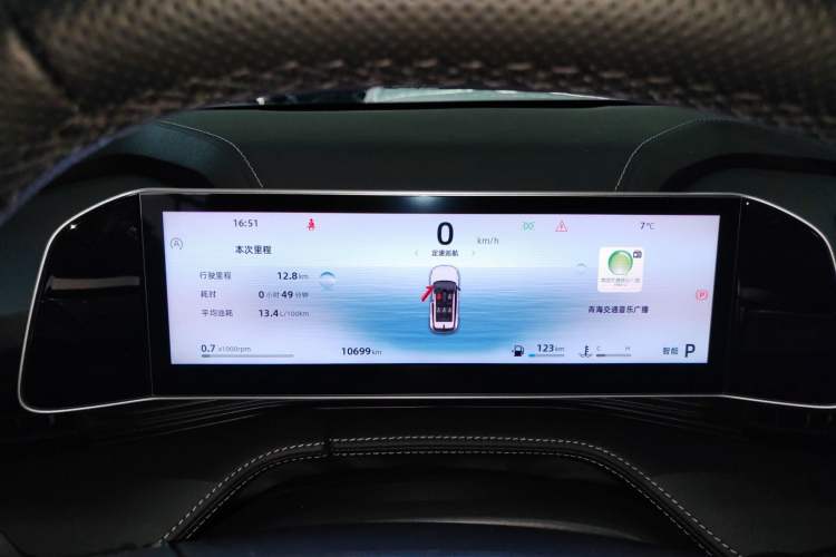 Used Geely Auto Emgrand X7 Sport 2023 Boyue COOL 1.5TD Smart Connect+
