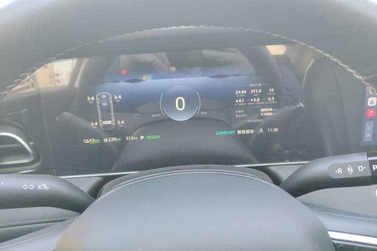 Used Roewe D7 2023 DMH 125km Superior Edition
