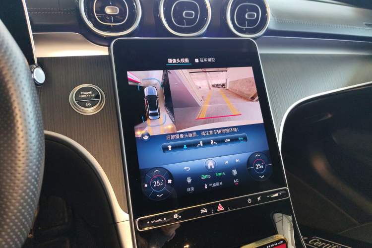 Used Mercedes-Benz C-Class 2025 C 200 L Sport Edition
