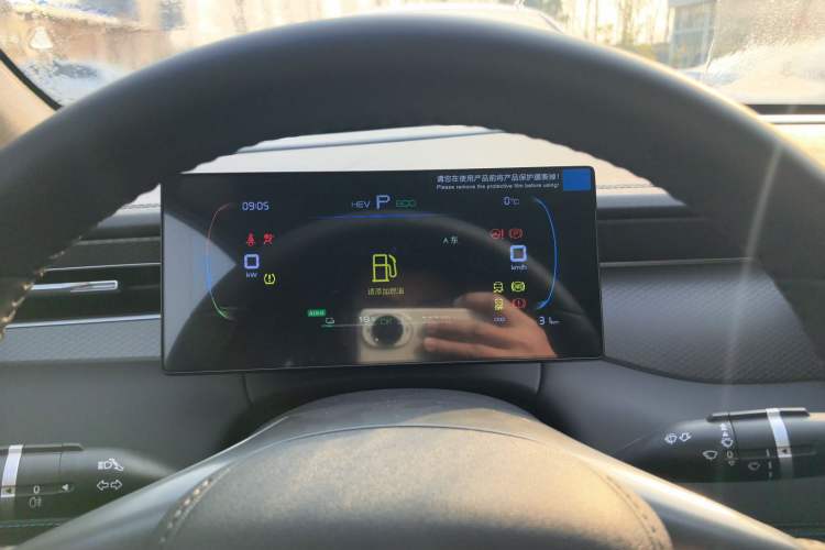 Used BYD Qin PLUS 2025 DM-i Smart Drive 55KM Leading Model
