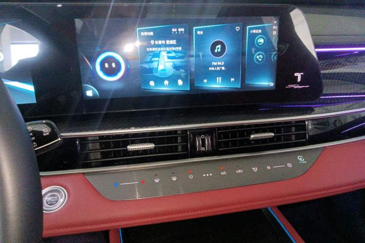 Used Chery Tiggo 7 PLUS 2023 Champion Edition 1.5 TCI CVT Luxury Model
