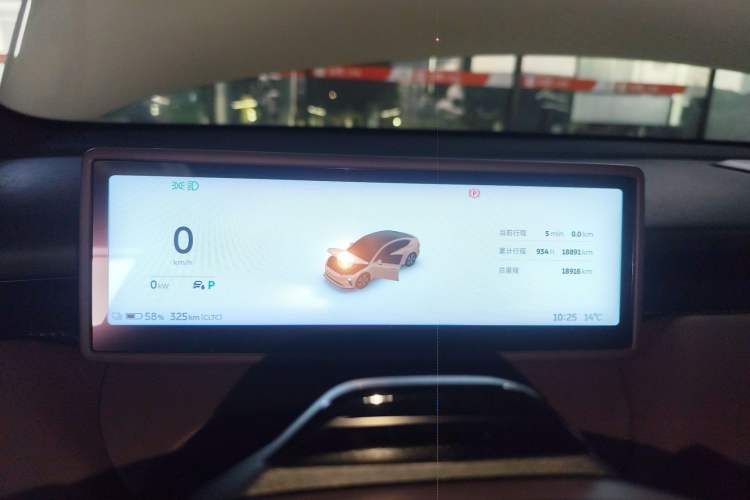 Used Nio ET5 2022 75 kWh
