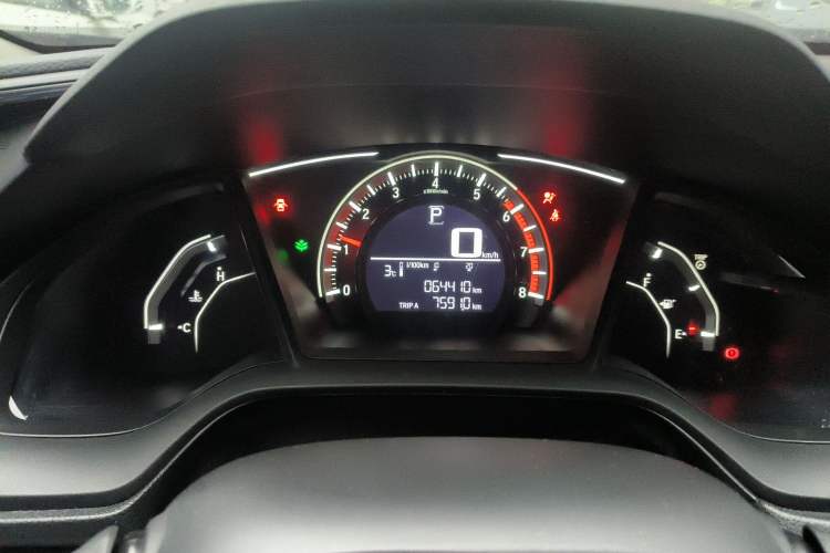 Used Honda Civic 2016 180TURBO CVT Comfort Version