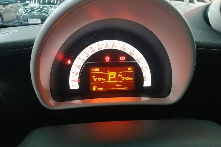 Used  forfour 2016 1.0L 52 kW Dynamic Edition
