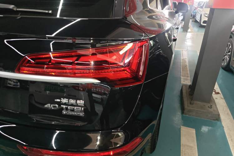 Used Audi Q5L 2021 40 TFSI Fashion Dynamic Model
