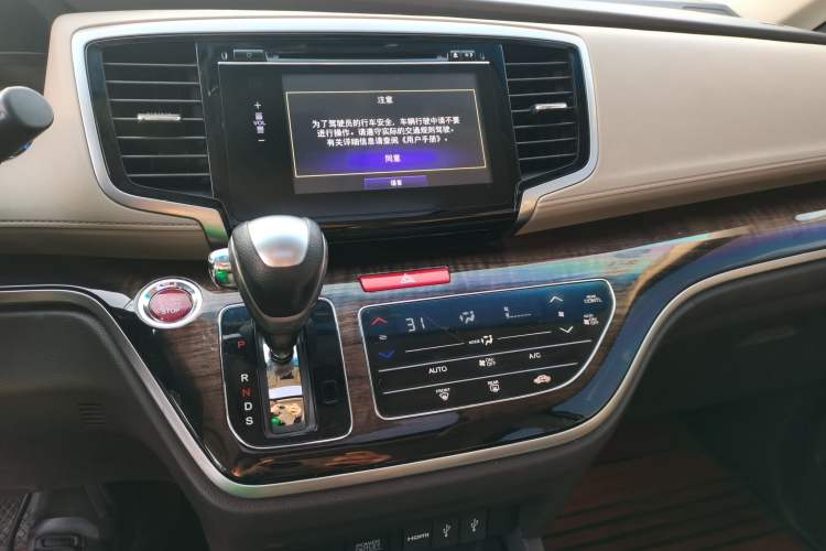 Used Honda Odyssey 2017 2.4L Luxury Edition