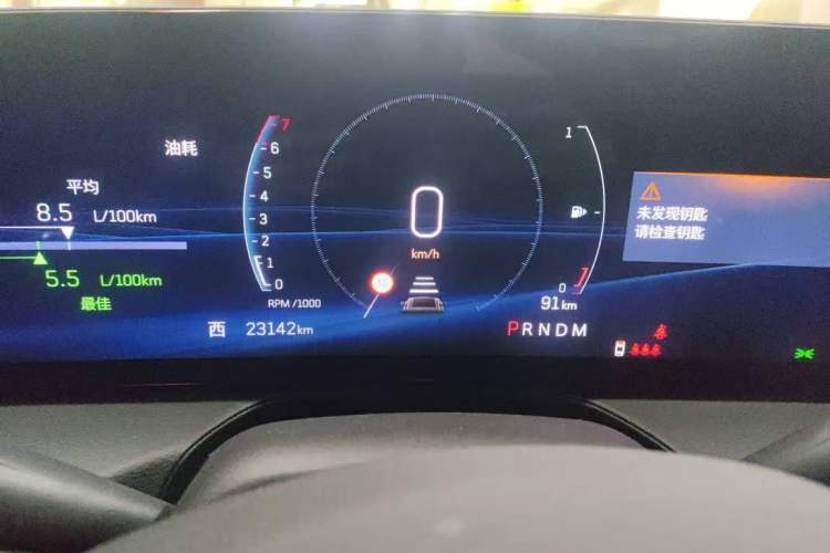 Used Cadillac CT5 2024 28T Luxury Pro Trim
