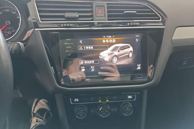 Used Volkswagen Tiguan L 2021 330TSI Automatic Two-Wheel Drive Smart Edition
