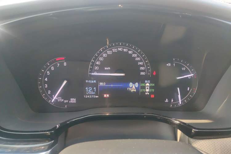 Used Cadillac XT5 2016 25T Luxury Model
