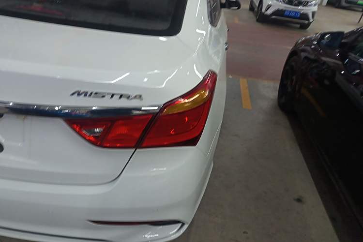 Used Hyundai Mistra 2017 1.8L Automatic Smart GLS China V Standard
