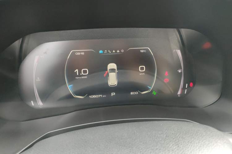 Used Haval F7 2019 2.0T Four-Wheel Drive iJoy China VI Standard
