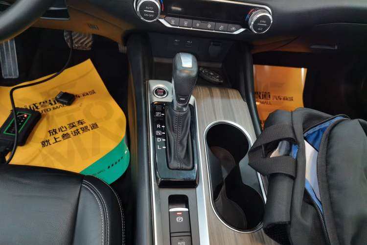 Used Nissan Teana 2021 2.0L XL Comfort Edition
