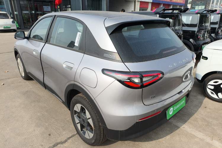 Used  Geome 2025 UP 410km Exploration Edition
