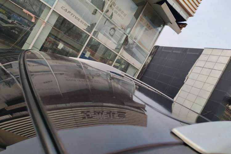 Used BYD S7 2015 1.5T Manual Luxury Model